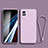 Coque Ultra Fine Silicone Souple 360 Degres Housse Etui YK3 pour Xiaomi Civi 5G Violet Clair