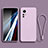 Coque Ultra Fine Silicone Souple 360 Degres Housse Etui YK3 pour Xiaomi Mi 12T Pro 5G Violet Clair