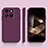 Coque Ultra Fine Silicone Souple 360 Degres Housse Etui YK3 pour Xiaomi Mi 14 5G Violet