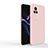 Coque Ultra Fine Silicone Souple 360 Degres Housse Etui YK3 pour Xiaomi Poco F4 5G Rose