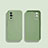 Coque Ultra Fine Silicone Souple 360 Degres Housse Etui YK3 pour Xiaomi Poco F5 Pro 5G Pastel Vert