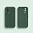 Coque Ultra Fine Silicone Souple 360 Degres Housse Etui YK3 pour Xiaomi Poco F5 Pro 5G Vert Nuit