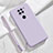 Coque Ultra Fine Silicone Souple 360 Degres Housse Etui YK3 pour Xiaomi Redmi 10X 4G Violet Clair