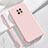 Coque Ultra Fine Silicone Souple 360 Degres Housse Etui YK3 pour Xiaomi Redmi 10X Pro 5G Rose