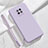 Coque Ultra Fine Silicone Souple 360 Degres Housse Etui YK3 pour Xiaomi Redmi 10X Pro 5G Violet