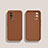 Coque Ultra Fine Silicone Souple 360 Degres Housse Etui YK3 pour Xiaomi Redmi K60 5G Marron