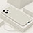 Coque Ultra Fine Silicone Souple 360 Degres Housse Etui YK3 pour Xiaomi Redmi Note 12R 5G Blanc