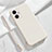 Coque Ultra Fine Silicone Souple 360 Degres Housse Etui YK3 pour Xiaomi Redmi Note 12R Pro 5G Blanc