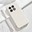 Coque Ultra Fine Silicone Souple 360 Degres Housse Etui YK4 pour OnePlus 10 Pro 5G Blanc