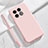 Coque Ultra Fine Silicone Souple 360 Degres Housse Etui YK4 pour OnePlus 10 Pro 5G Petit