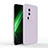 Coque Ultra Fine Silicone Souple 360 Degres Housse Etui YK4 pour Vivo iQOO Neo7 SE Violet Clair