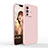 Coque Ultra Fine Silicone Souple 360 Degres Housse Etui YK4 pour Vivo V23 5G Rose