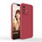 Coque Ultra Fine Silicone Souple 360 Degres Housse Etui YK4 pour Vivo V23 5G Rouge