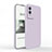 Coque Ultra Fine Silicone Souple 360 Degres Housse Etui YK4 pour Vivo Y76s 5G Violet Clair