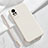 Coque Ultra Fine Silicone Souple 360 Degres Housse Etui YK4 pour Xiaomi Civi 1S 5G Blanc