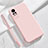 Coque Ultra Fine Silicone Souple 360 Degres Housse Etui YK4 pour Xiaomi Civi 1S 5G Petit