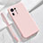 Coque Ultra Fine Silicone Souple 360 Degres Housse Etui YK4 pour Xiaomi Mi Mix 4 5G Petit