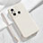 Coque Ultra Fine Silicone Souple 360 Degres Housse Etui YK4 pour Xiaomi Poco C55 Blanc