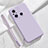 Coque Ultra Fine Silicone Souple 360 Degres Housse Etui YK4 pour Xiaomi Poco C55 Violet Clair