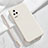 Coque Ultra Fine Silicone Souple 360 Degres Housse Etui YK4 pour Xiaomi Poco F4 5G Blanc