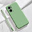 Coque Ultra Fine Silicone Souple 360 Degres Housse Etui YK4 pour Xiaomi Redmi 10 5G Vert