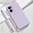Coque Ultra Fine Silicone Souple 360 Degres Housse Etui YK4 pour Xiaomi Redmi 11 Prime 5G Violet Clair
