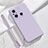 Coque Ultra Fine Silicone Souple 360 Degres Housse Etui YK4 pour Xiaomi Redmi 12C 4G Violet Clair