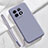 Coque Ultra Fine Silicone Souple 360 Degres Housse Etui YK8 pour OnePlus 11 5G Gris Lavende