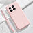 Coque Ultra Fine Silicone Souple 360 Degres Housse Etui YK8 pour OnePlus 11 5G Petit