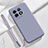 Coque Ultra Fine Silicone Souple 360 Degres Housse Etui YK8 pour OnePlus 11R 5G Gris Lavende