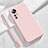 Coque Ultra Fine Silicone Souple 360 Degres Housse Etui YK8 pour Xiaomi Mi 12T 5G Petit