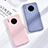 Coque Ultra Fine Silicone Souple 360 Degres Housse Etui Z04 pour Huawei Mate 30 5G Petit