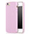 Coque Ultra Fine Silicone Souple 360 Degres pour Apple iPhone 5 Rose