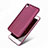 Coque Ultra Fine Silicone Souple 360 Degres pour Huawei Y6 II 5 5 Violet