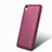 Coque Ultra Fine Silicone Souple 360 Degres pour Huawei Y6 II 5 5 Violet Petit