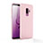 Coque Ultra Fine Silicone Souple 360 Degres pour Samsung Galaxy S9 Plus Rose Petit