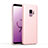 Coque Ultra Fine Silicone Souple 360 Degres pour Samsung Galaxy S9 Rose