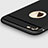 Coque Ultra Fine Silicone Souple G02 pour Apple iPhone 6S Plus Noir Petit