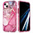 Coque Ultra Fine Silicone Souple Housse Etui 360 Degres Avant et Arriere YJ1 pour Apple iPhone 13 Pro Max Petit