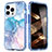 Coque Ultra Fine Silicone Souple Housse Etui 360 Degres Avant et Arriere YJ1 pour Apple iPhone 14 Pro Bleu Ciel