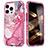 Coque Ultra Fine Silicone Souple Housse Etui 360 Degres Avant et Arriere YJ1 pour Apple iPhone 14 Pro Petit