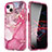 Coque Ultra Fine Silicone Souple Housse Etui 360 Degres Avant et Arriere YJ1 pour Apple iPhone 15 Petit