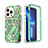 Coque Ultra Fine Silicone Souple Housse Etui 360 Degres Avant et Arriere YJ2 pour Apple iPhone 13 Pro Vert