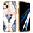 Coque Ultra Fine Silicone Souple Housse Etui 360 Degres Avant et Arriere YJ2 pour Apple iPhone 14 Plus Or