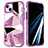 Coque Ultra Fine Silicone Souple Housse Etui 360 Degres Avant et Arriere YJ2 pour Apple iPhone 14 Plus Violet