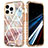 Coque Ultra Fine Silicone Souple Housse Etui 360 Degres Avant et Arriere YJ2 pour Apple iPhone 14 Pro Max Colorful