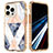 Coque Ultra Fine Silicone Souple Housse Etui 360 Degres Avant et Arriere YJ2 pour Apple iPhone 14 Pro Max Or