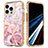 Coque Ultra Fine Silicone Souple Housse Etui 360 Degres Avant et Arriere YJ2 pour Apple iPhone 14 Pro Max Rose