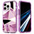 Coque Ultra Fine Silicone Souple Housse Etui 360 Degres Avant et Arriere YJ2 pour Apple iPhone 14 Pro Max Violet