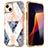 Coque Ultra Fine Silicone Souple Housse Etui 360 Degres Avant et Arriere YJ2 pour Apple iPhone 15 Or